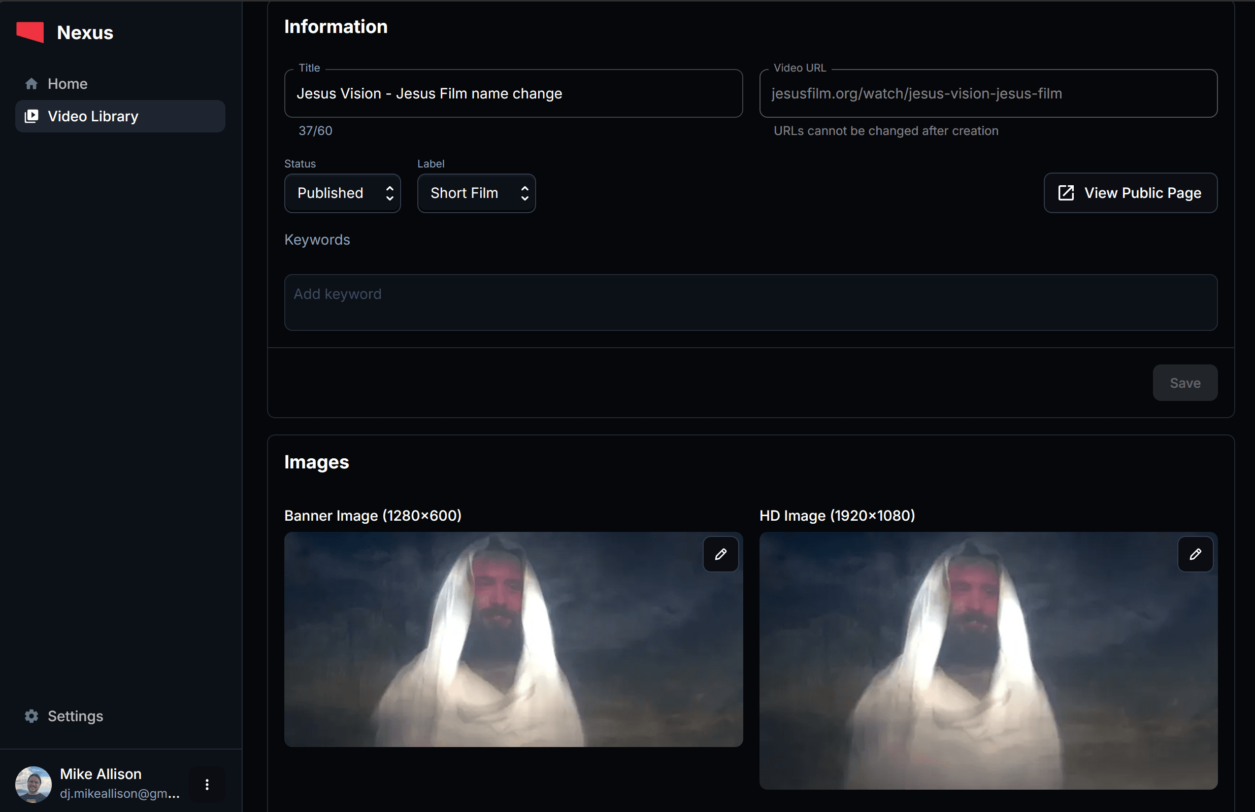 Nexus screenshot